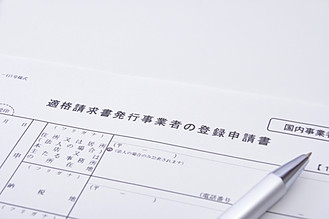【食品 インボイス制度】導入までに準備すべきこととは？