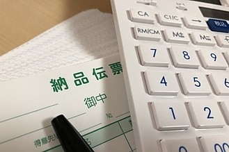 【食品 適格請求書】インボイス制度によって納品書の書き方は変わる？
